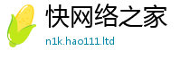 2025新资料免费大全在香港资料免费长期公开